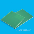 Epoxy Glass Fiber Laminated Cloth Phenolic Fr4 ແຜ່ນ
